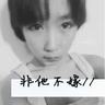 winbet 138 Ada jejak jantung berdebar di mata itu yang membuat Xi Jiuye tidak bisa melupakan mimpinya di tengah malam